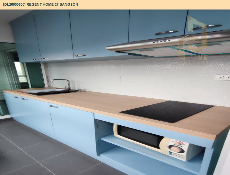รูป DL26050800 ขายคอนโด รีเจ้นท์ โฮม 27 บางซ่อน (Regent Home 27 Bangson) ใกล้ - พร้อมเข้าอยู่ โทรด่วน 0638692663 LineID @655ebbvc - รูปที่ 8/8