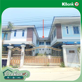 picture HOME 186 Sq.w. Mae Sod Tak for 12.6M - 16/18
