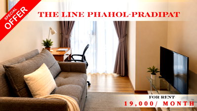 Condos for rent : 🚆✨ Prime Condo Location For Rent 📌 The Line Phahon–Pradipat (Line: @rent2022) | Near BTS Saphan Khwai  ✨ Ready to move in! ✨ 📌 Ref Code: A11463