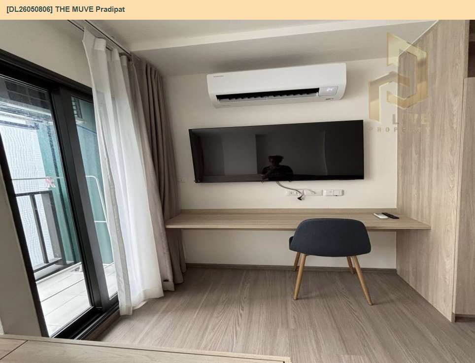 รูป DL26050806 ให้เช่าคอนโด เดอะ มูฟ ประดิพัทธ์ (THE MUVE Pradipat) ใกล้ BTS สะพานควาย พร้อมเข้าอยู่ โทรด่วน 0653619502 LineID @897iyzll - รูปที่ 5/11