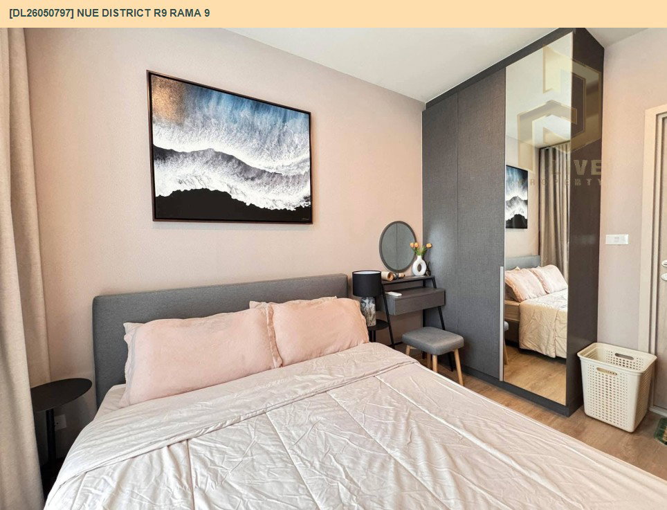 รูป DL26050797 ให้เช่าคอนโด นิว ดิสทริค อาร์ไนน์ พระราม 9 (Nue District R9 Rama 9) ใกล้ - พร้อมเข้าอยู่ โทรด่วน 0638692663 LineID @655ebbvc - รูปที่ 4/9