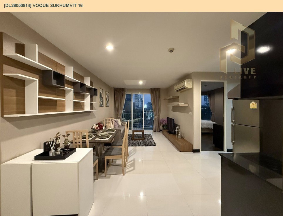 รูป DL26050814 ให้เช่าคอนโด โว๊ค สุขุมวิท 16 (Voque Sukhumvit 16) ใกล้ BTS อโศก พร้อมเข้าอยู่ โทรด่วน 0614453194 LineID @162cjixi - รูปที่ 16/21