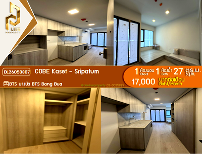 Condos for rent : DL26050807 Condo for rent, COBE Kaset - Sripatum near BTS Bang Bua, ready to move in, call urgently 0653619502 LineID @217jgcbp