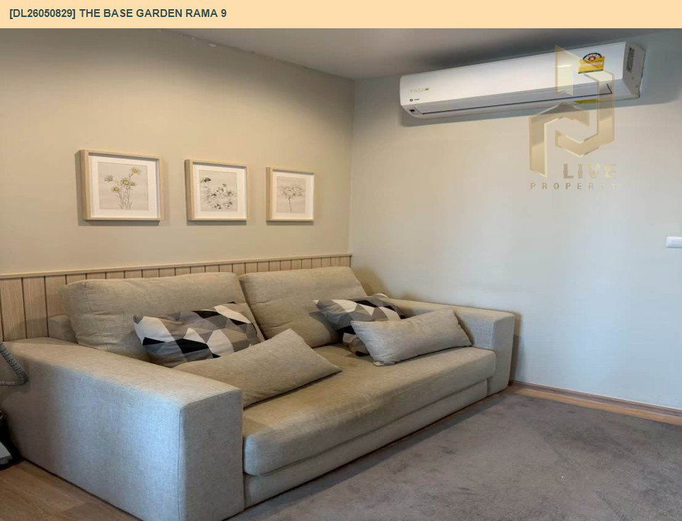 รูป DL26050829 ให้เช่าคอนโด เดอะ เบส การ์เดน พระราม 9 (The Base Garden Rama 9 ) ใกล้ สายสีส้ม พร้อมเข้าอยู่ โทรด่วน 0614453194 LineID @162cjixi - รูปที่ 2/9
