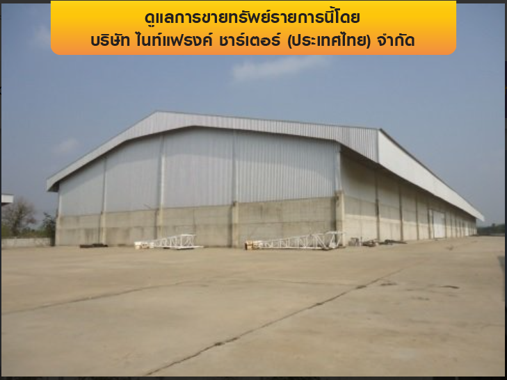 รูป โกดัง 24221 ตร.วา เมืองสระแก้ว เมืองสระแก้ว สระแก้ว 252M - รูปที่ 3/27