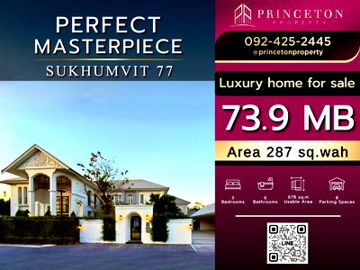 Houses for sale : Luxury House For Sale Perfect Masterpiece Sukhumvit 77