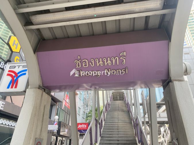 Quad Silom