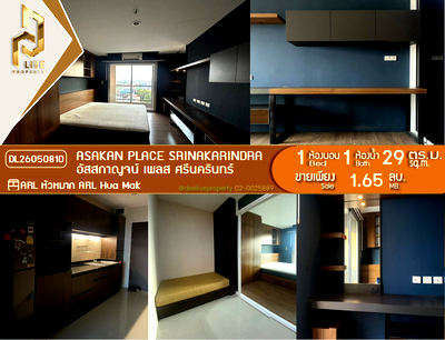 Condos for sale : DL26050810 Condo for sale, Asakan Place Srinakarindra near ARL Hua Mak, ready to move in, call urgently 0653619502 LineID @952jdxxk