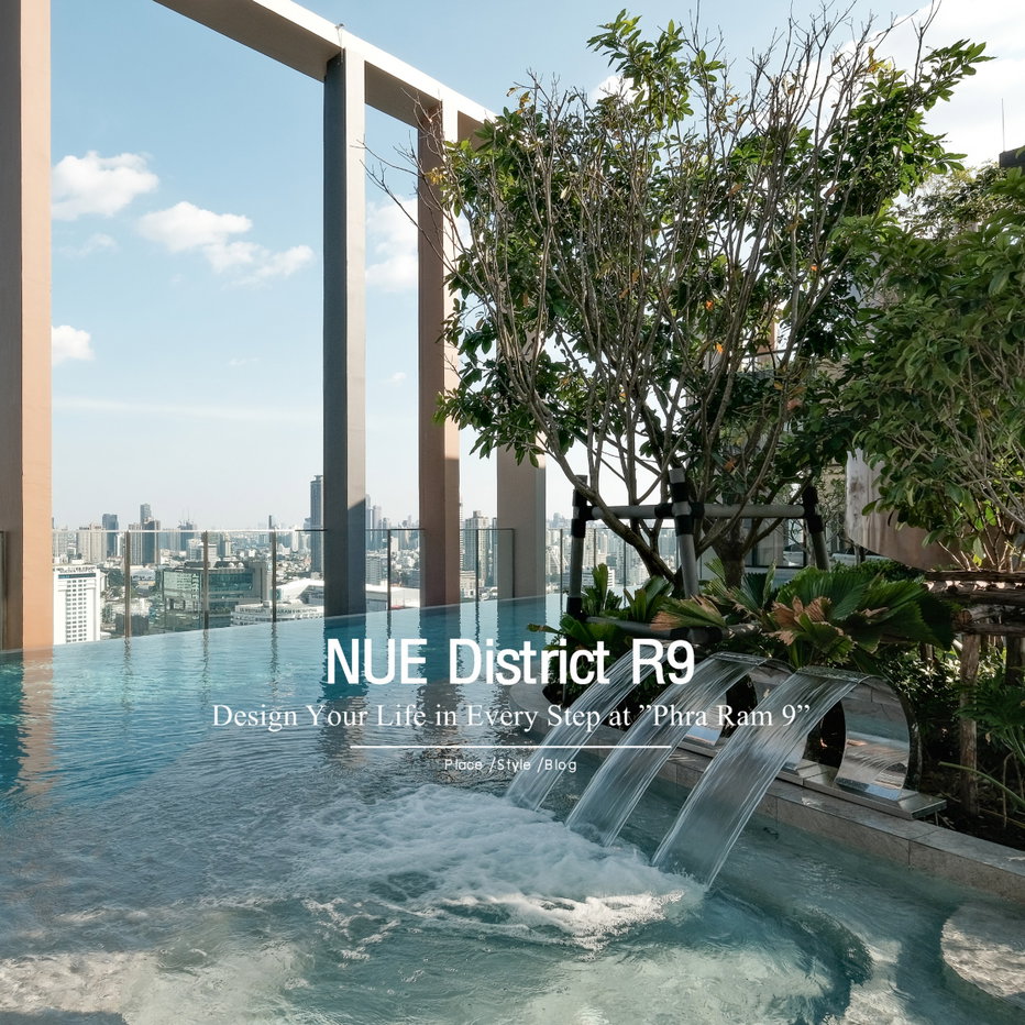 picture For Rent 2 bed 2 bath at NUE Rama9 Condo - 17/34