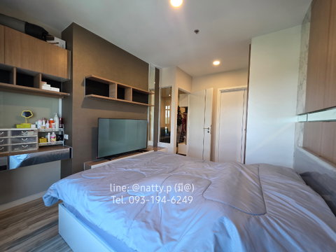 ให้เช่า Plus Condo ศรีราชา - อัสสัมชัญ
