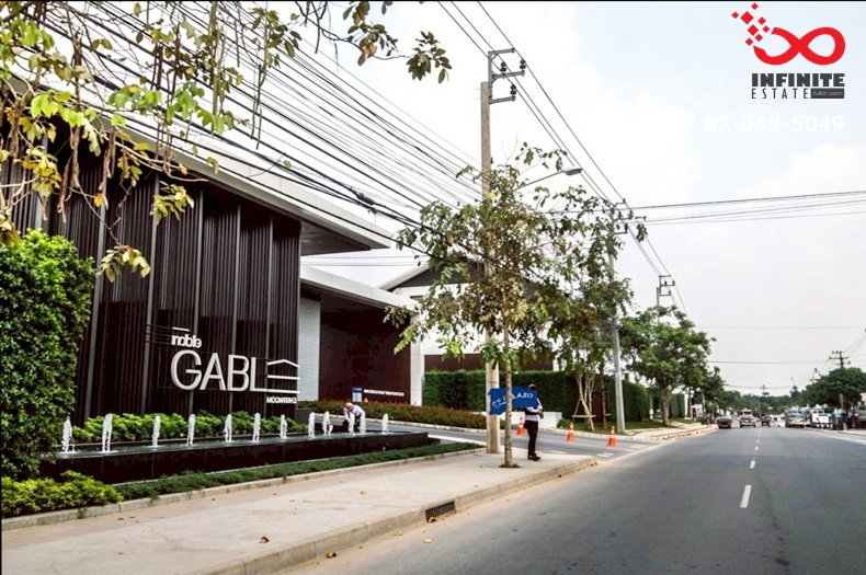 รูป ขายบ้าน โนเบิล เกเบิล วัชรพล-เพิ่มสิน 2 ชั้น 38 ตรว. ฟังก์ชันครบ ต่อเติมพร้อมอยู่ - รูปที่ 16/16