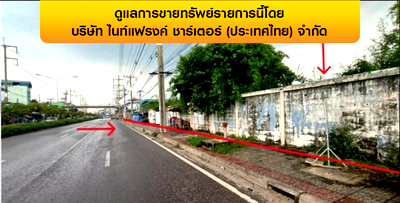 Houses for sale Northern Region Industrial Estate Lamphun : PROPERTY 7400 Sq.w. Muang Lamphun Lamphun for 160M