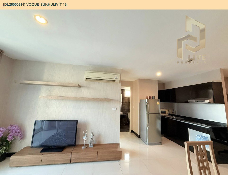 รูป DL26050814 ให้เช่าคอนโด โว๊ค สุขุมวิท 16 (Voque Sukhumvit 16) ใกล้ BTS อโศก พร้อมเข้าอยู่ โทรด่วน 0614453194 LineID @162cjixi - รูปที่ 9/21