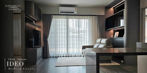 IDEO Chula-Samyan ( Ready for occupancy ✅ )