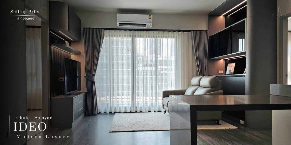 picture IDEO Chula-Samyan ( Ready for occupancy ✅ ) - 1/25
