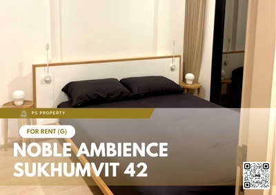 คอนโดให้เช่า : ให้เช่า ✨ Noble Ambience Sukhumvit 42 ✨ เฟอร์นิเจอร์ และ เครื่องใช้ไฟฟ้าครบ ใกล้ BTS เอกมัย