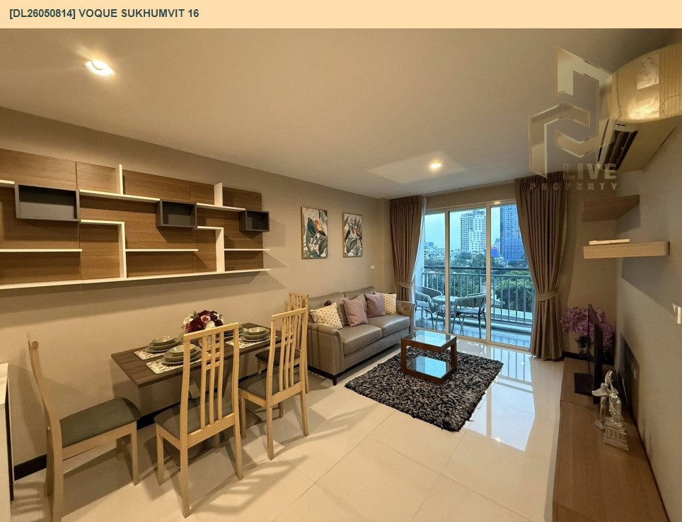 รูป DL26050814 ให้เช่าคอนโด โว๊ค สุขุมวิท 16 (Voque Sukhumvit 16) ใกล้ BTS อโศก พร้อมเข้าอยู่ โทรด่วน 0614453194 LineID @162cjixi - รูปที่ 15/21