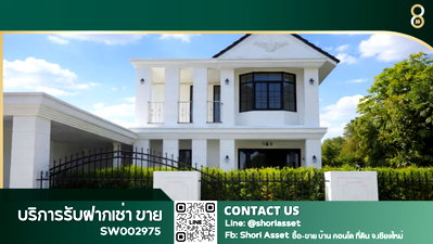 บ้านเดี่ยว เมืองเชียงใหม่ เชียงใหม่ : ขายบ้านใหม่ 4 ห้องนอน สไตล์โมเดิร์นคลาสสิค ตกแต่งเฟอร์นิเจอร์ครบทั้งหลัง ใกล้นิมมาน และมหาวิทยาลัยเชียงใหม่- SW002975 