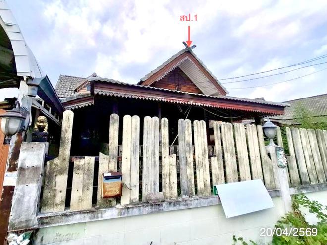 picture HOME 50 Sq.w. Ban Bung Chonburi for 2M - 5/18