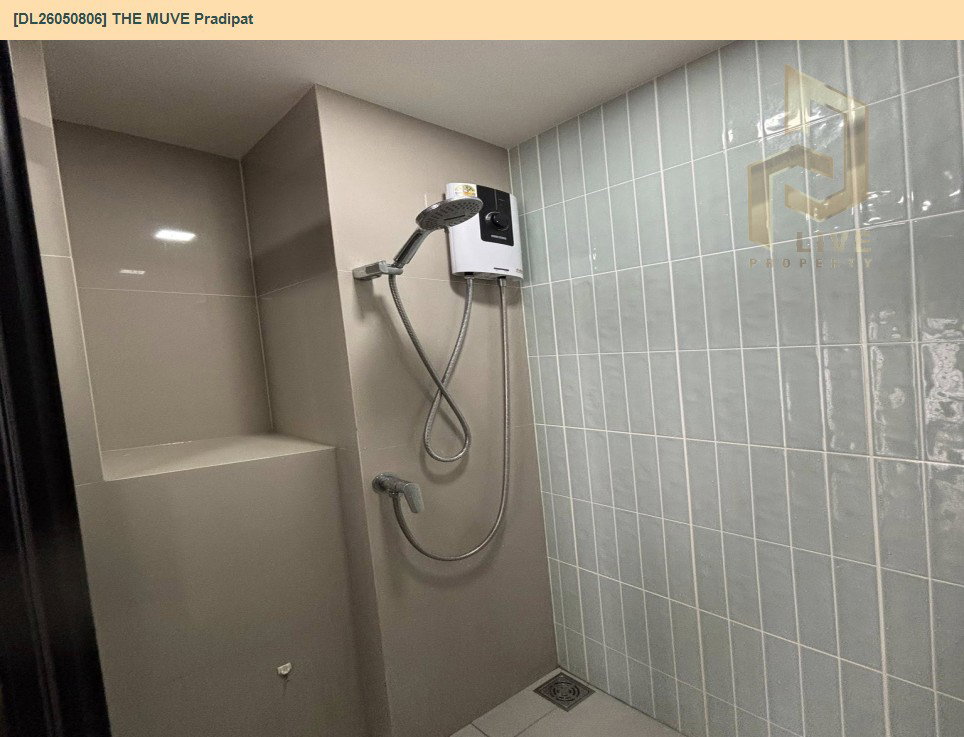 รูป DL26050806 ให้เช่าคอนโด เดอะ มูฟ ประดิพัทธ์ (THE MUVE Pradipat) ใกล้ BTS สะพานควาย พร้อมเข้าอยู่ โทรด่วน 0653619502 LineID @897iyzll - รูปที่ 10/11