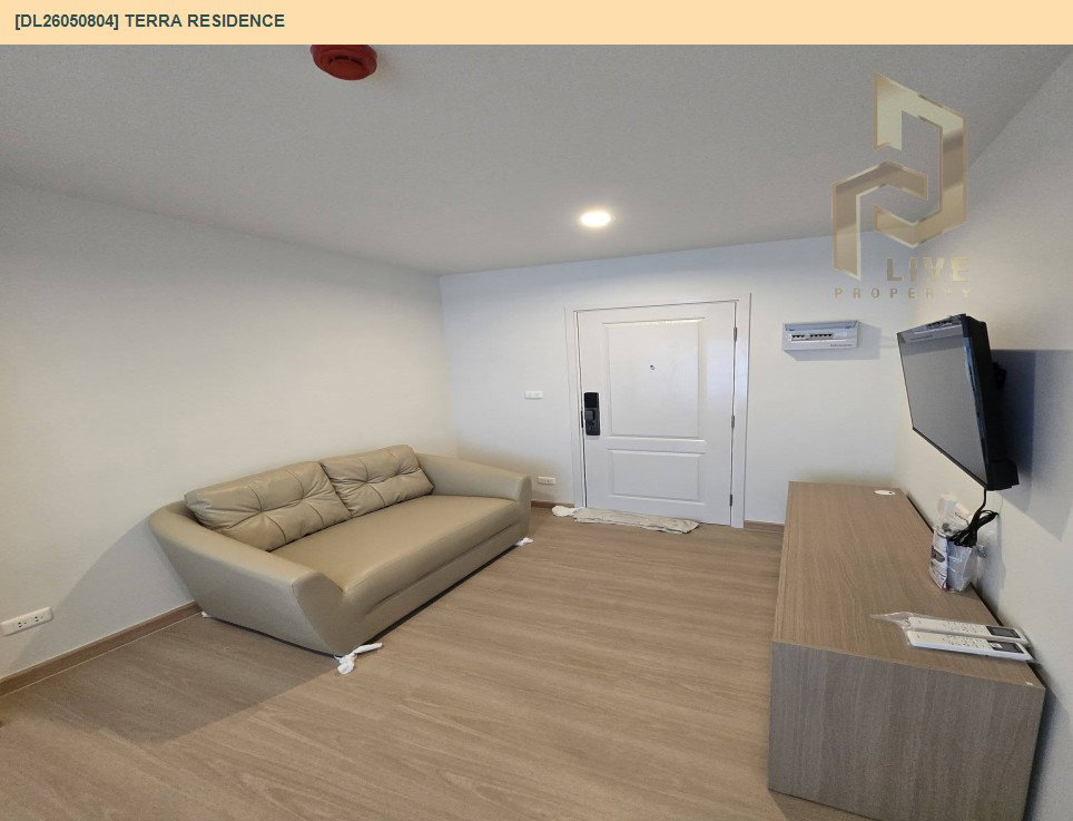 รูป DL26050804 ให้เช่าคอนโด เทอร์ร่า เรสซิเดนซ์ (TERRA RESIDENCE) ใกล้ - พร้อมเข้าอยู่ โทรด่วน 0638692663 LineID @138fpvll - รูปที่ 3/5