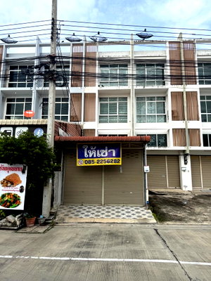เช่าอาคารพาณิชย์ ม.ราชภัฏพระนครศรีอยุธยา : ให้เช่า อาคารพานิชย์ 3.5 ชั้น โครงการหมู่บ้านสบายสบาย อยุธยา
