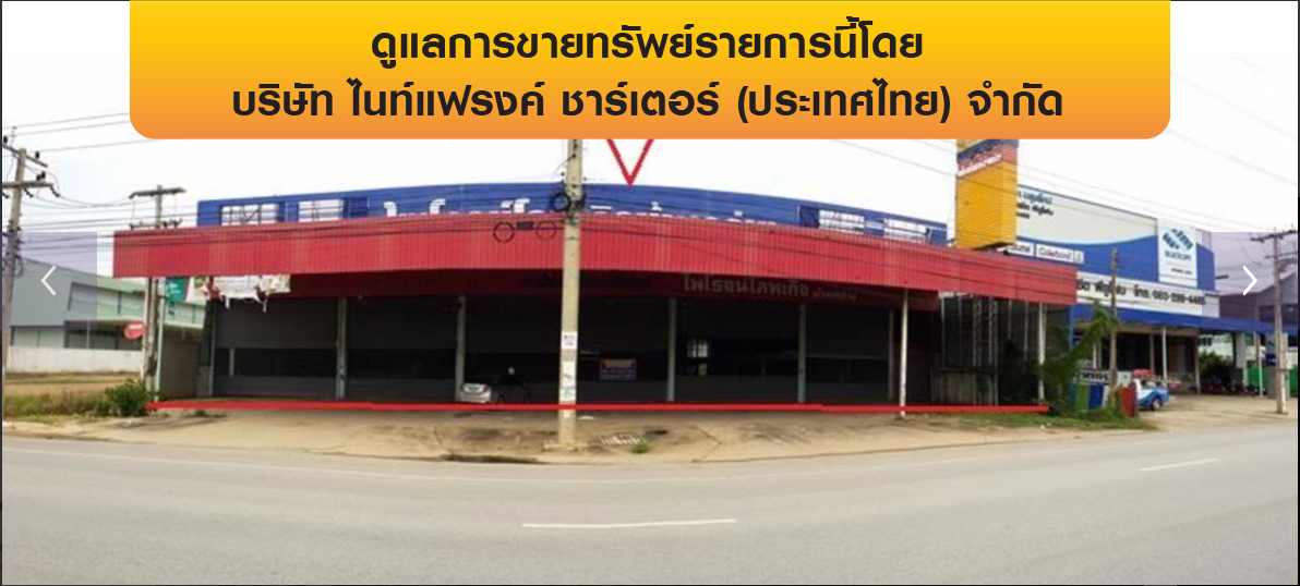 รูป โกดัง 1660 ตร.วา เมืองพิษณุโลก เมืองพิษณุโลก พิษณุโลก 66.4M - รูปที่ 7/11