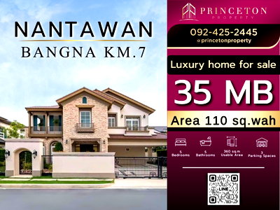 Houses for sale : For Sale Nantawan Bangna KM.7 Prime Location Near Mega Bangna
