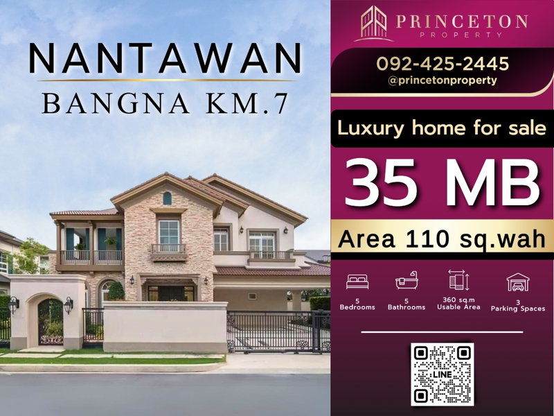 Houses for sale : For Sale Nantawan Bangna KM.7 Prime Location Near Mega Bangna
