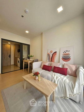 1-BR Condo at The Base Urban Rama9 near MRT Phra Ram 9 (ID 2937212)