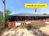 listing thumbnail image 12
