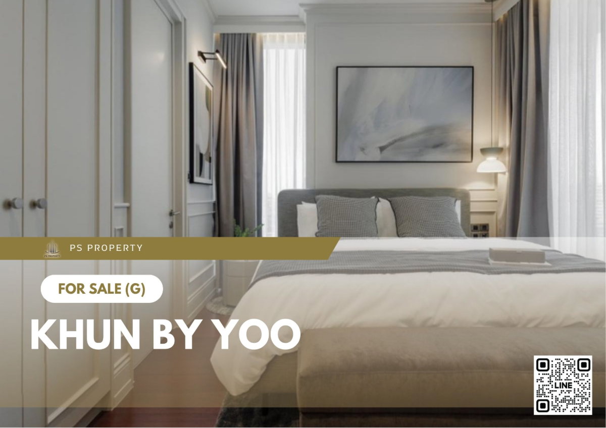 รูป ขายด่วน ✨ KHUN by YOO ✨ 2 ห้องนอน 2 ห้องน้ำ ทิศตะวันออก ชั้นสูง วิวหันเข้าเอกมัย - รูปที่ 1/8