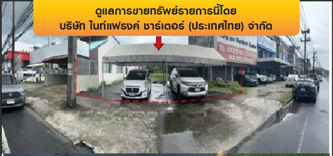 อาคาร 1434.1 ตร.วา เมืองภูเก็ต เมืองภูเก็ต ภูเก็ต 83.7M