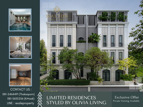 MALTON PRIVATE RESIDENCES ARI บ้านหลังสุดท้ายราคาพิเศษ ซื้อตรงโครงการ