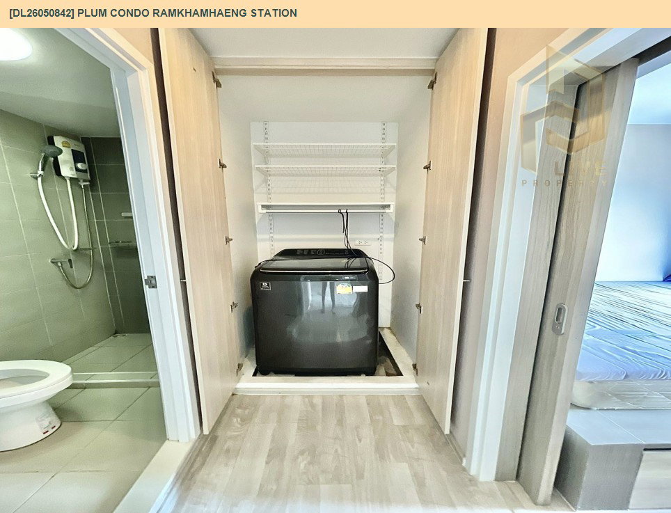 รูป DL26050842 ให้เช่าคอนโด พลัม คอนโด รามคำแหง สเตชั่น (Plum Condo Ramkhamhaeng Station) ใกล้ ARL รามคำแหง พร้อมเข้าอยู่ โทรด่วน 0653619502 LineID @897iyzll - รูปที่ 11/11