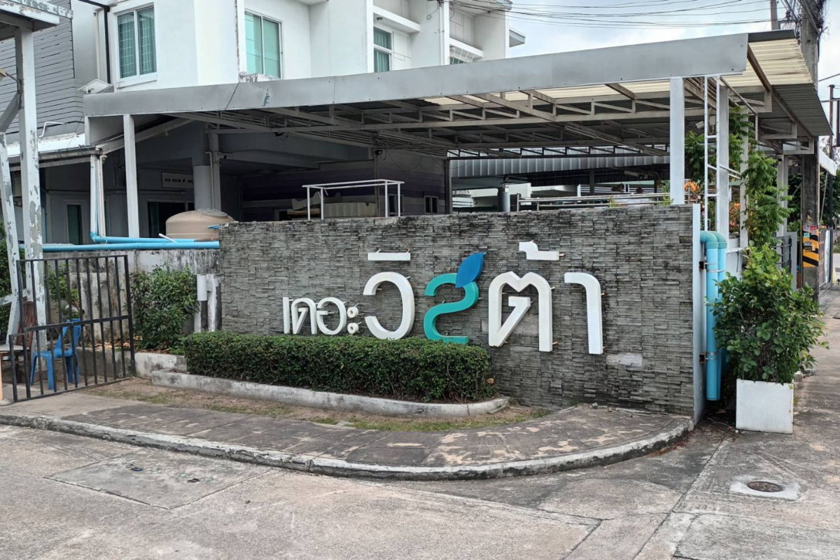 รูป ขายบ้านเดี่ยว 2 ชั้นหลังมุม โครงการเดอะวิสต้า เก้ากิโล-เขาน้ำซับ ศรีราชา ทำเลดี เดินทางสะดวก ใกล้ม.เกษตรศาสตร์ - รูปที่ 16/17