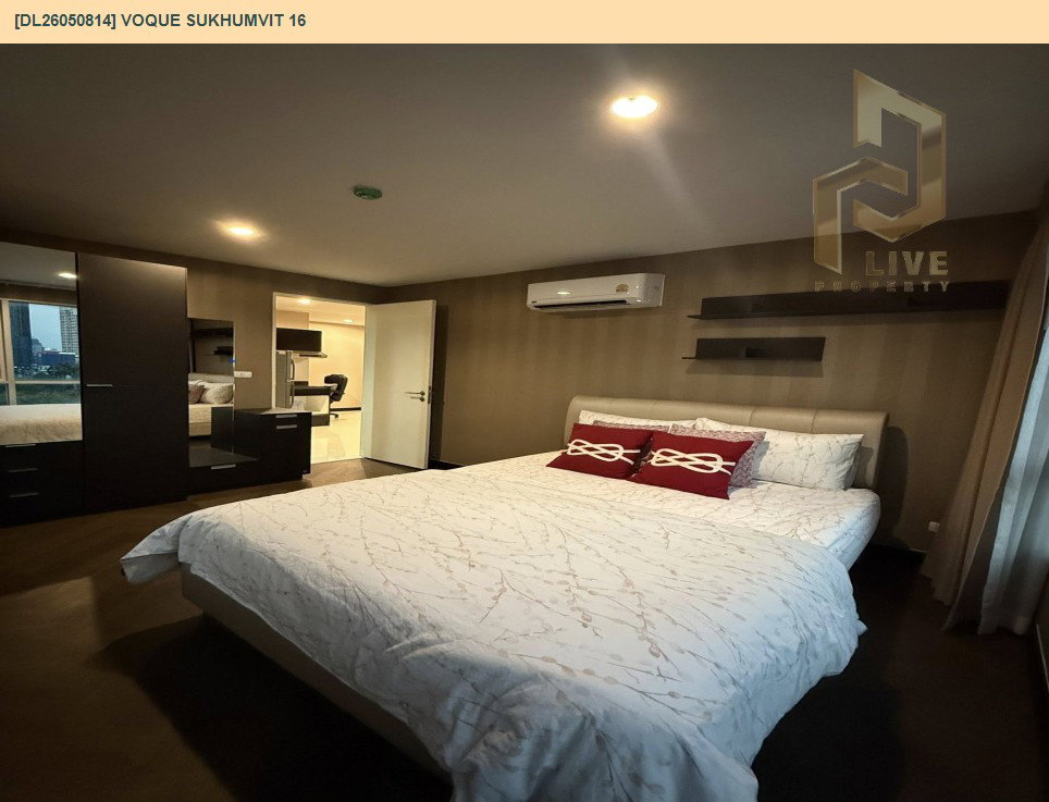 รูป DL26050814 ให้เช่าคอนโด โว๊ค สุขุมวิท 16 (Voque Sukhumvit 16) ใกล้ BTS อโศก พร้อมเข้าอยู่ โทรด่วน 0614453194 LineID @162cjixi - รูปที่ 3/21