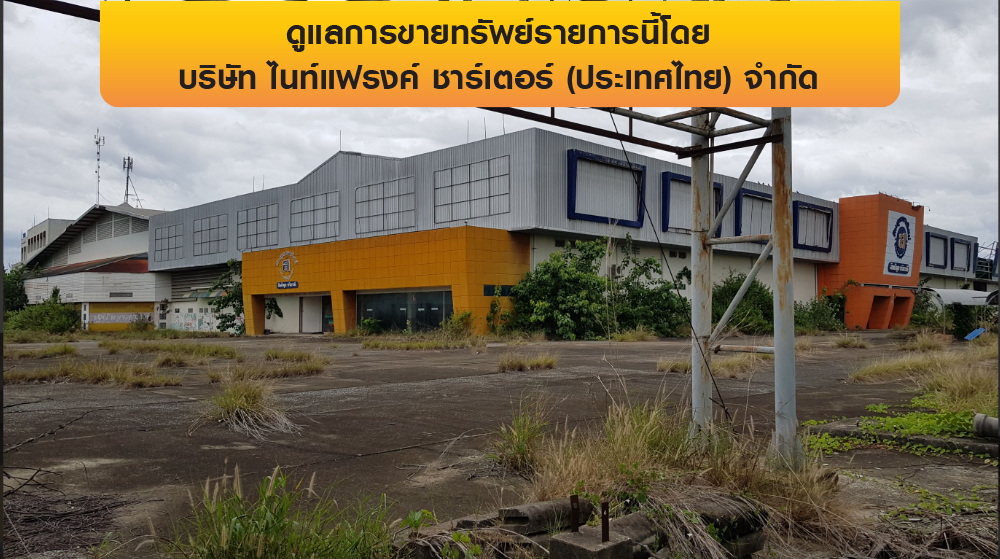 รูป โกดัง 8260.5 ตร.วา เมืองลำพูน เมืองลำพูน ลำพูน 114M - รูปที่ 21/29