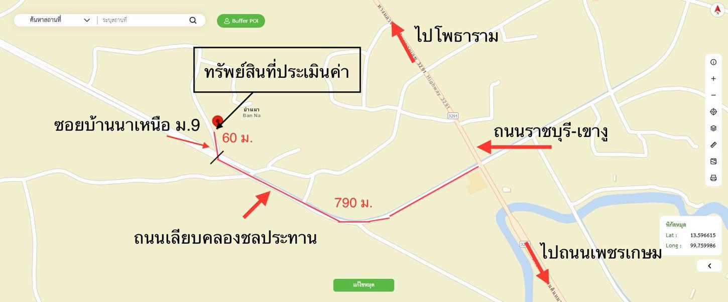 picture FACTORY 142 Sq.w. Muang Ratchaburi Ratchburi for 2.1M - 16/16