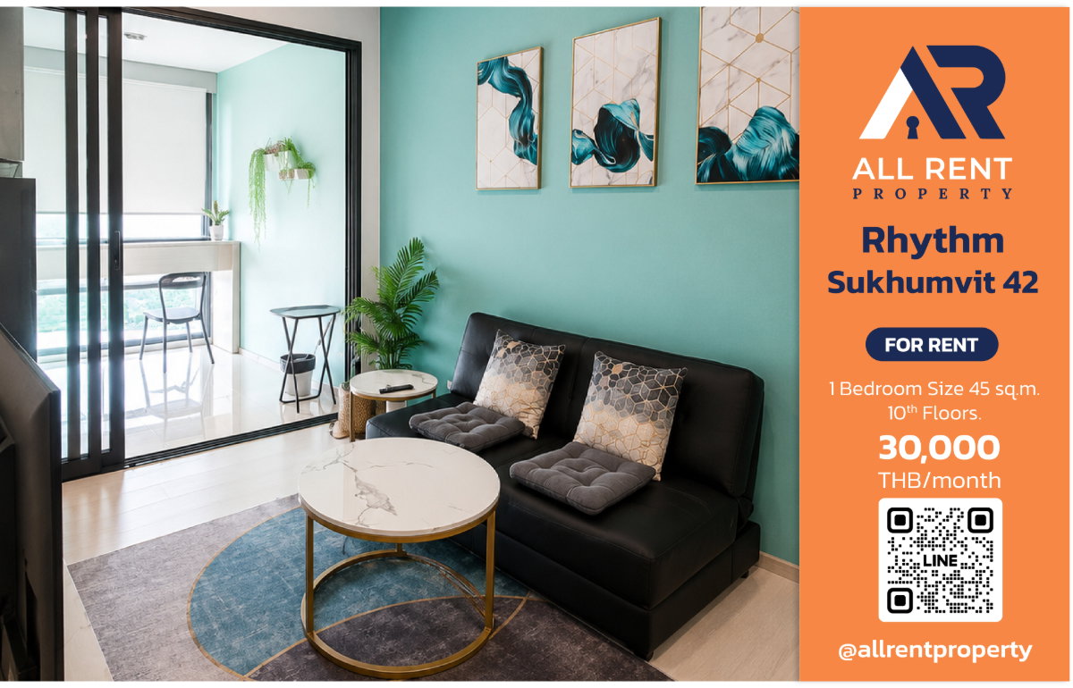 รูป 🔥 ปล่อยเช่าด่วน! Rhythm Sukhumvit 42 ห้องใหญ่ ใกล้ BTS เอกมัย เดินทางสะดวก ชั้น 10 เพียง 30,000/เดือน - รูปที่ 1/10