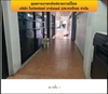 listing thumbnail image 31