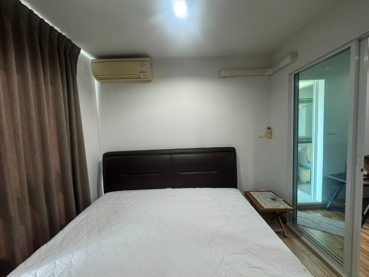 picture Regent Orchid Sukhumvit 101 Regent Orchid Sukhumvit 101 - 2/20