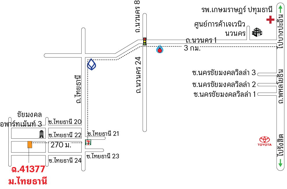 รูป ทาวน์เฮ้าส์ 2 ชั้น เนื้อที่ 29.7 ตร.ว. หมู่บ้านไทยธานี ซอย 22 นวนคร - รูปที่ 6/7