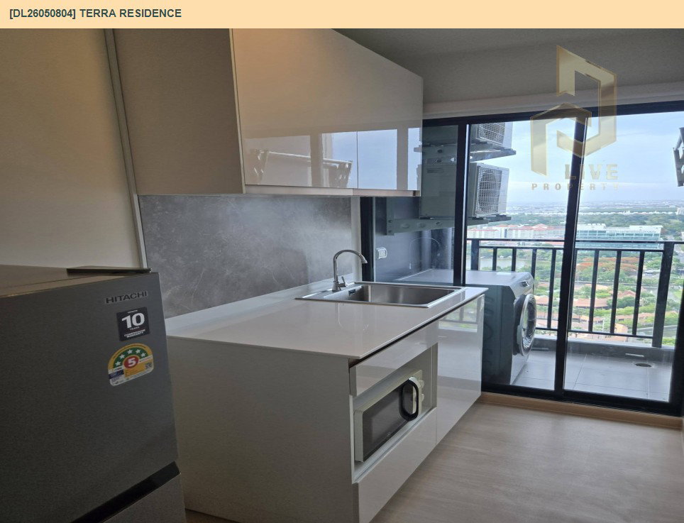 รูป DL26050804 ให้เช่าคอนโด เทอร์ร่า เรสซิเดนซ์ (TERRA RESIDENCE) ใกล้ - พร้อมเข้าอยู่ โทรด่วน 0638692663 LineID @138fpvll - รูปที่ 4/5