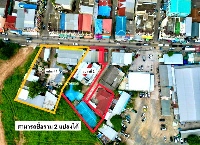 Land for sale Bang Lamung Chonburi : Land for sale in Na Kluea, Soi Pothisarn. Beautiful plot with existing structures.