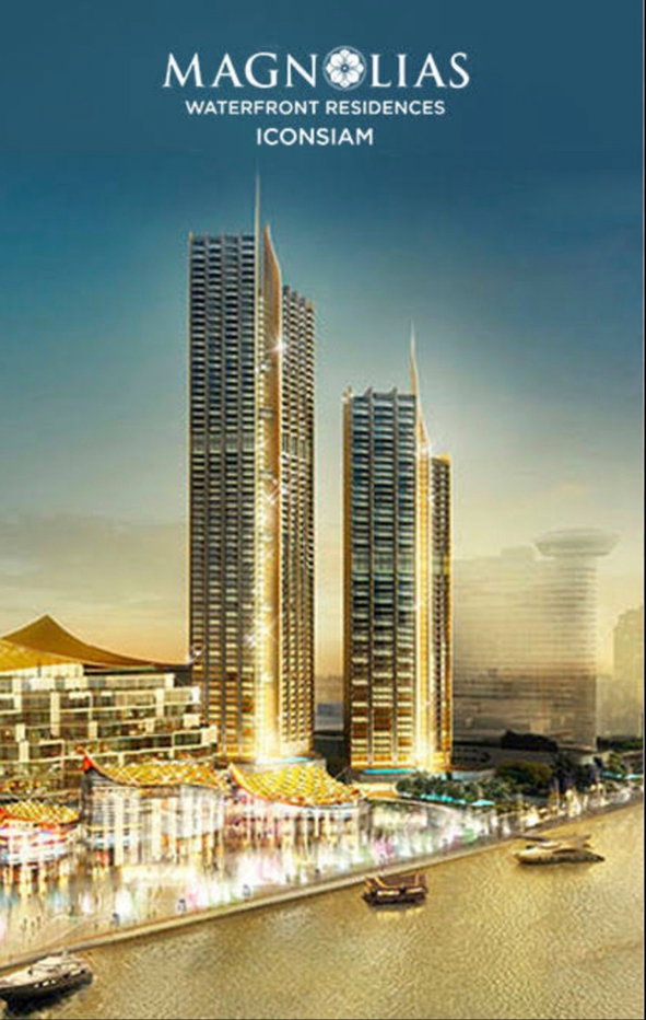 รูป ST566/[ให้เช่า] คอนโดหรูระดับซูเปอร์ลักชัวรี แมกโนเลียส์ วอเตอร์ฟรอนท์ เรสซิเดนเซส แอท ไอคอนสยาม (Magnolias Waterfront Residences at ICONSIAM) - รูปที่ 17/17