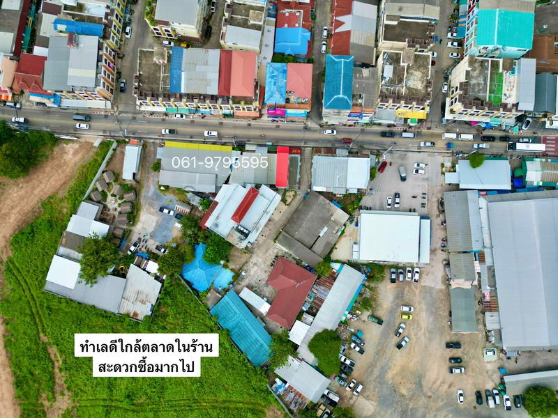 picture Land for sale in Na Kluea, Soi Pothisarn. Beautiful plot with existing structures. - 2/5