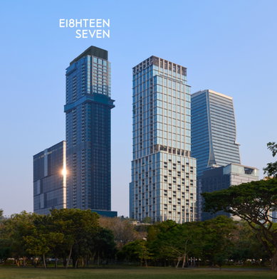 รูป EI8HTEEN SEVEN - รูปที่ 2/21
