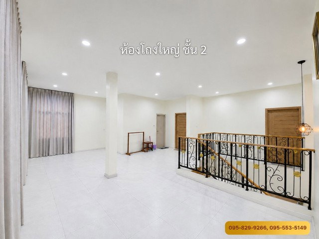 picture FOR SALE HOUSE PROPERTY 12990000 BAHT. - 5/8