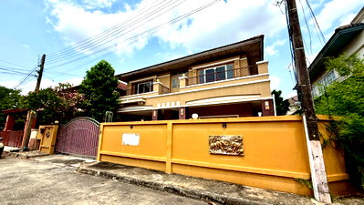 Houses for sale : !!️ Urgent sale, detached house, great price 3.7 million😍!!️